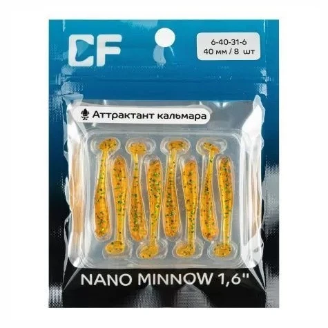 Силиконовая приманка CF Company Nano Minnow 1.6 40 мм 8 шт 31   6-40-31-6 — крупный план
	                                    1