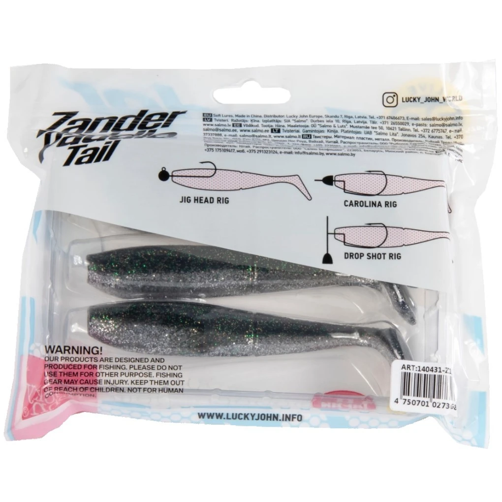 Силиконовая приманка Lucky John Zander Paddle Tail 5.5in 140 мм 3 шт Z11 3D Series  140431-Z11 — крупный план
	                                    2