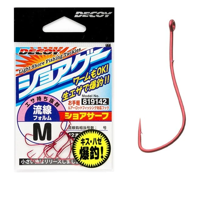 Крючок Одинарный Decoy SG-1 №LL 12 шт    SG-1 #LL — крупный план
	                                    1