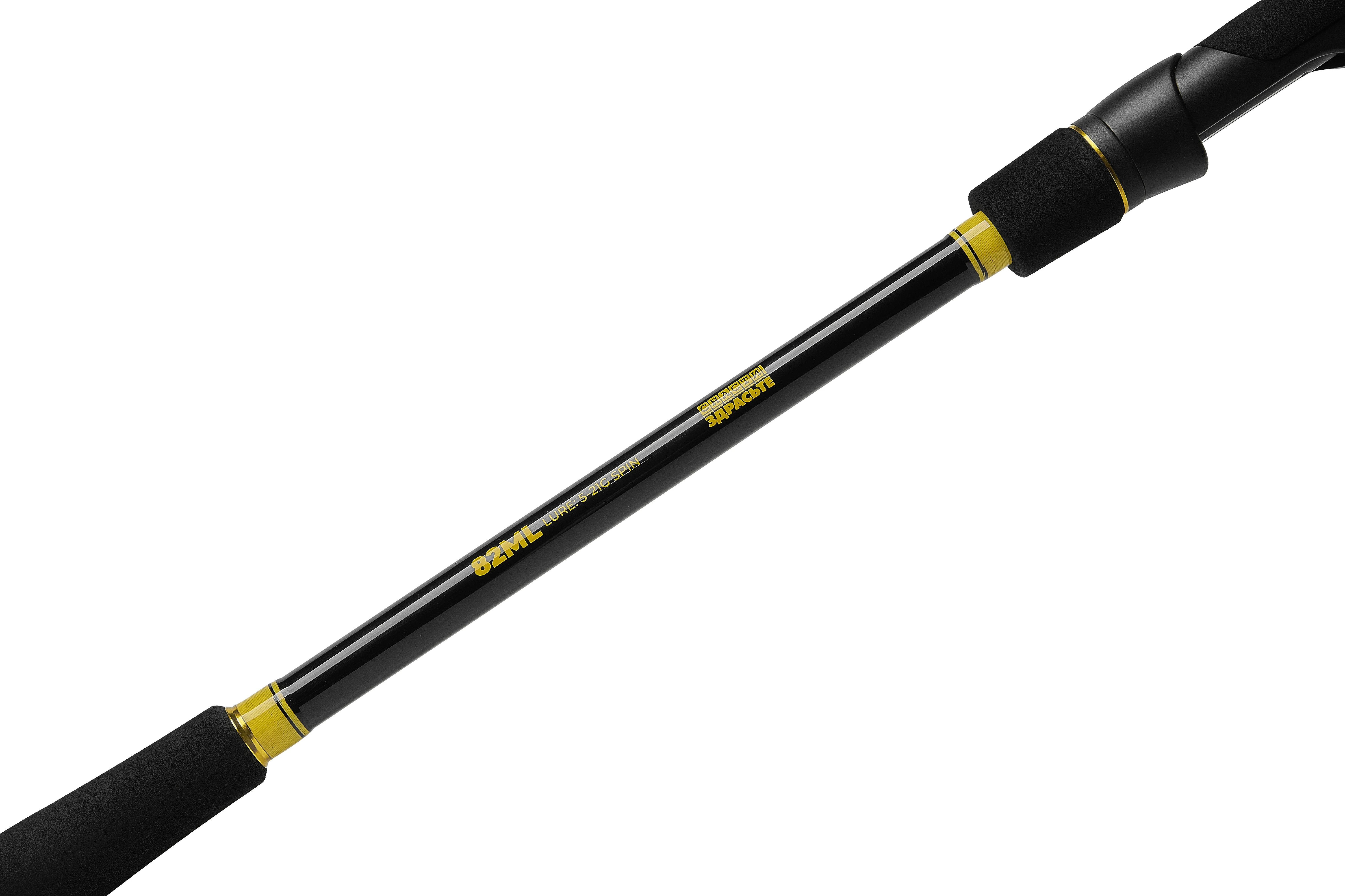 Спиннинг Snasti Zdraste Porolka Pro 820ML 250 см 5 - 21 гр    SZRPRP820ML — крупный план
	                                    7