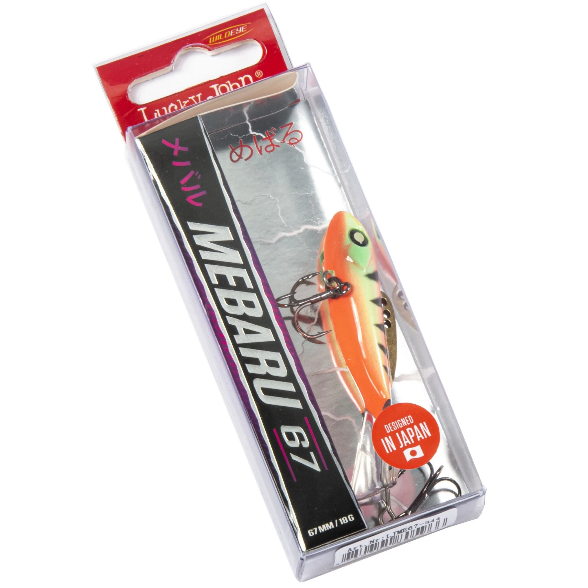 Балансир Lucky John Mebaru 67 344 18 гр 67 мм Pro Series  LJME67-344 — крупный план
	                                    2