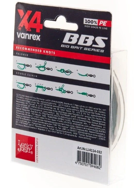 Плетеный шнур Lucky John Vanrex BBS x4 Braid 125 м  PE # 4 Moss Green 0,32 мм   LJ4114-032 — крупный план
	                                    2
