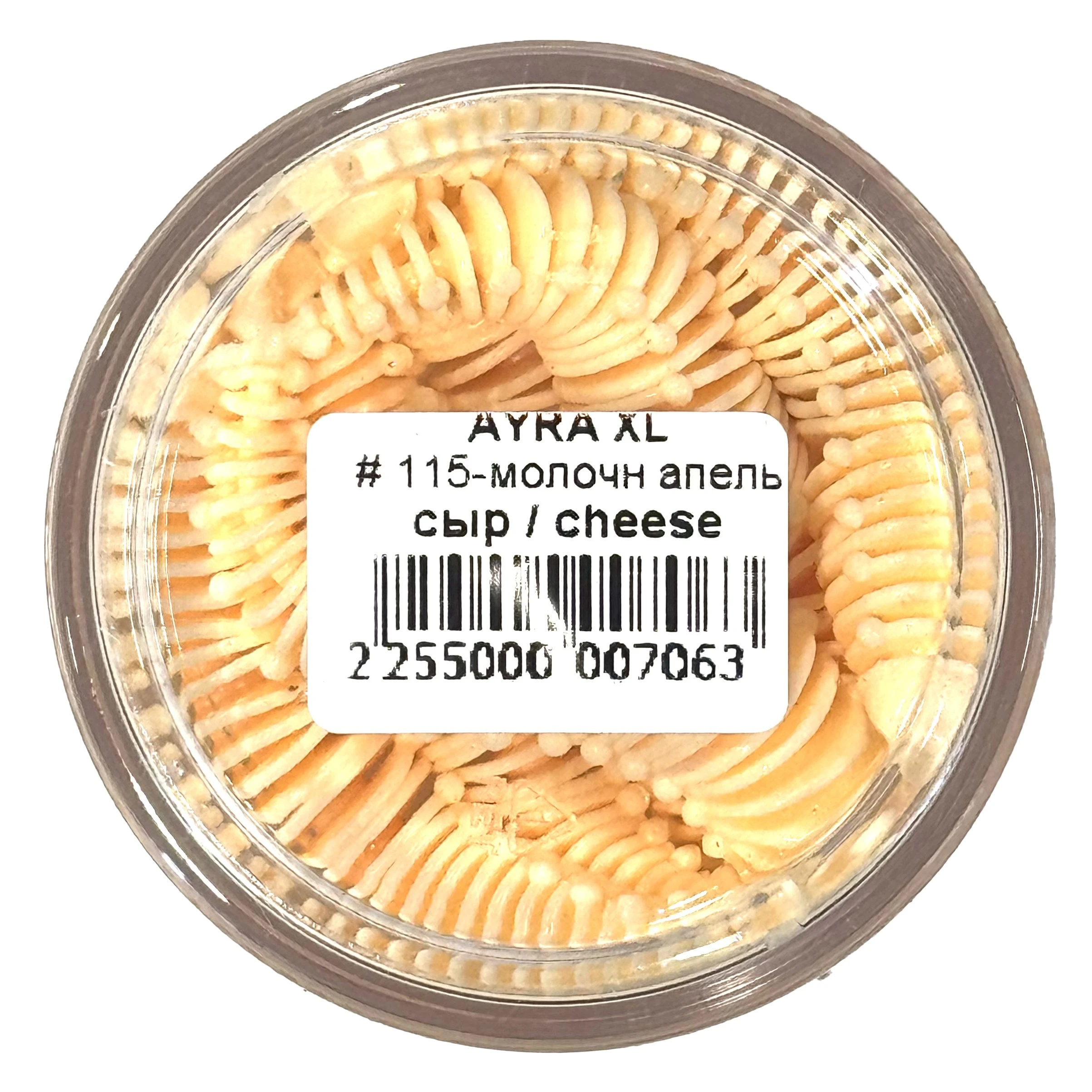 Силиконовая приманка Boroda Baits Ayra XL DC 75 мм 6 шт 115 Молочный Апельсин   AYRXL-115 — характеристики,  особенности конструкции