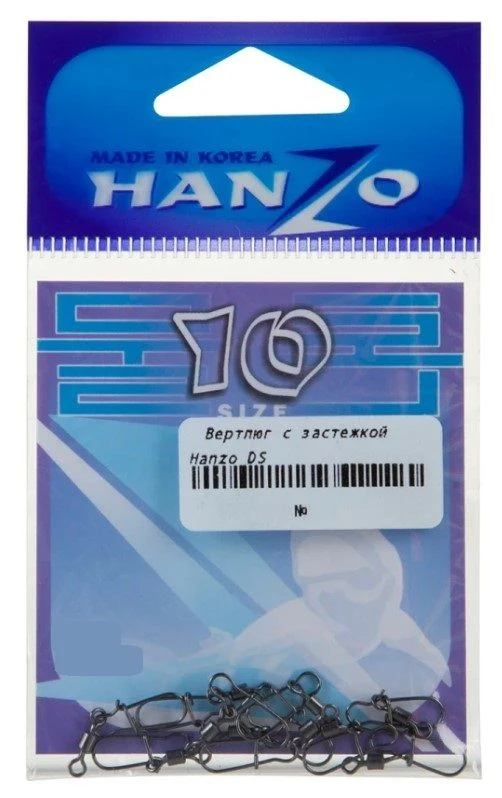 Вертлюг с застежкой Hanzo DS 3004 №10 10 шт    DS 3004-10 — крупный план
	                                    1