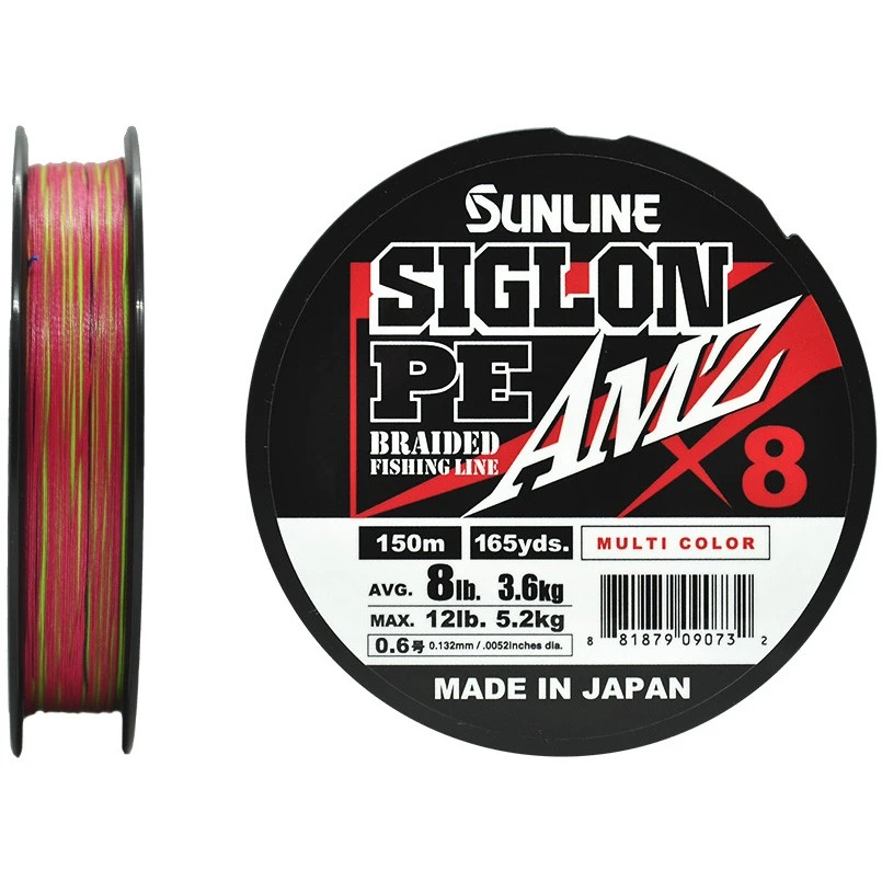 Плетеный шнур Sunline Siglon PE X8 AMZ 150 м  PE # 0,6 Multi Color 0,132 мм — характеристики,
	                                    особенности конструкции