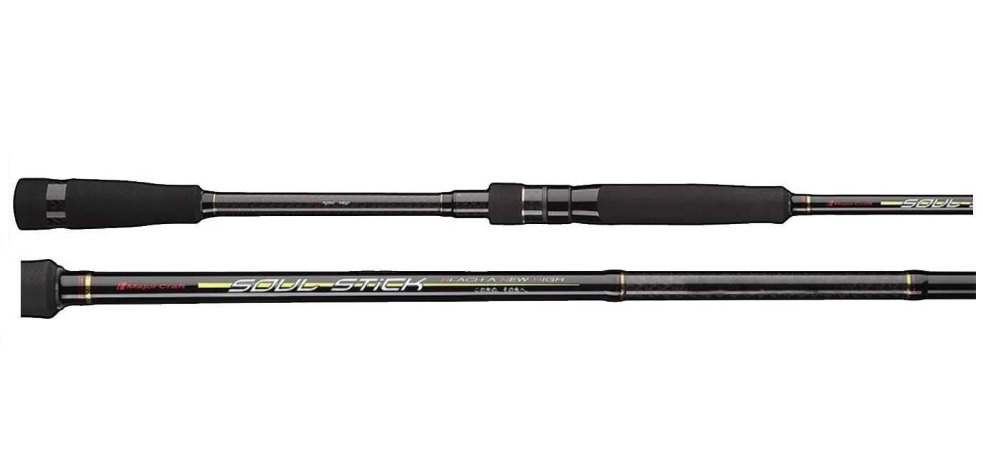 Спиннинг Major Craft Soul Stick 802MH 244 см 9 - 40 гр    STS-802MH — крупный план
	                                    6