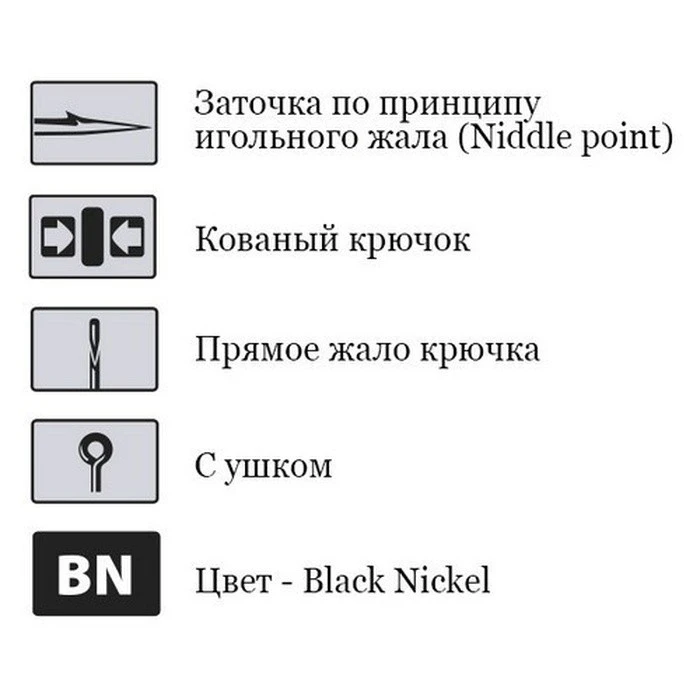 Крючок Одинарный Saikyo KH-10003 Tanago №4 10 шт BN   KH-10003BN4-10 — крупный план
	                                    2
