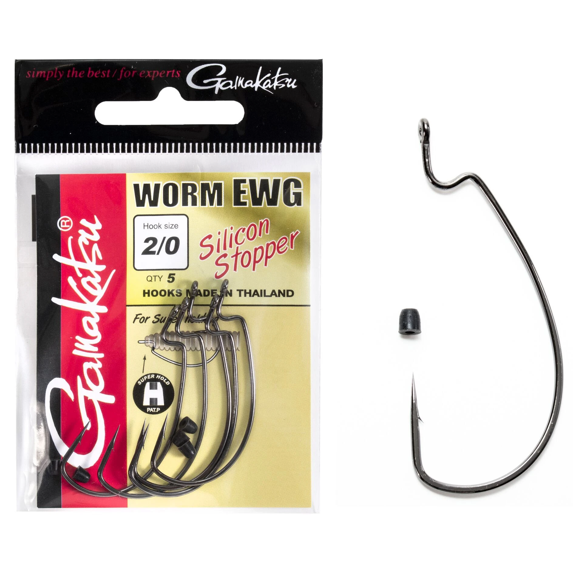 Крючок Офсетный Gamakatsu Worm EWG Hooks Sil Stopper Black №2/0 5 шт    185015-002 — крупный план
	                                    1