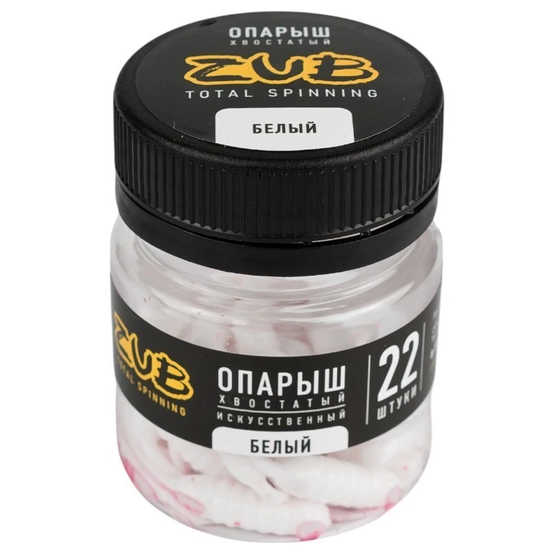 Силиконовая приманка ZUB Maggot 40 мм 22 шт Белый опарыш хвостатый  LRS013 — крупный план
	                                    1