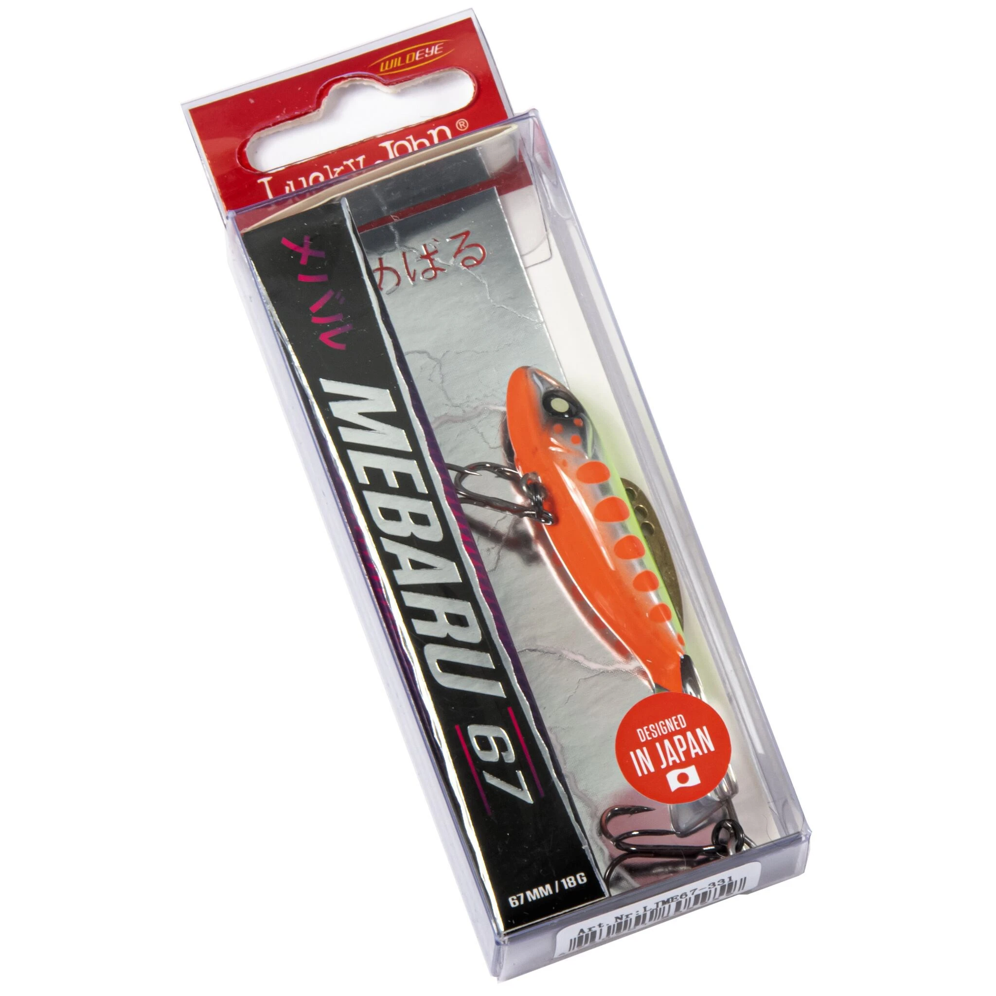 Балансир Lucky John Mebaru 67 331 18 гр 67 мм Pro Series  LJME67-331 — крупный план
	                                    2