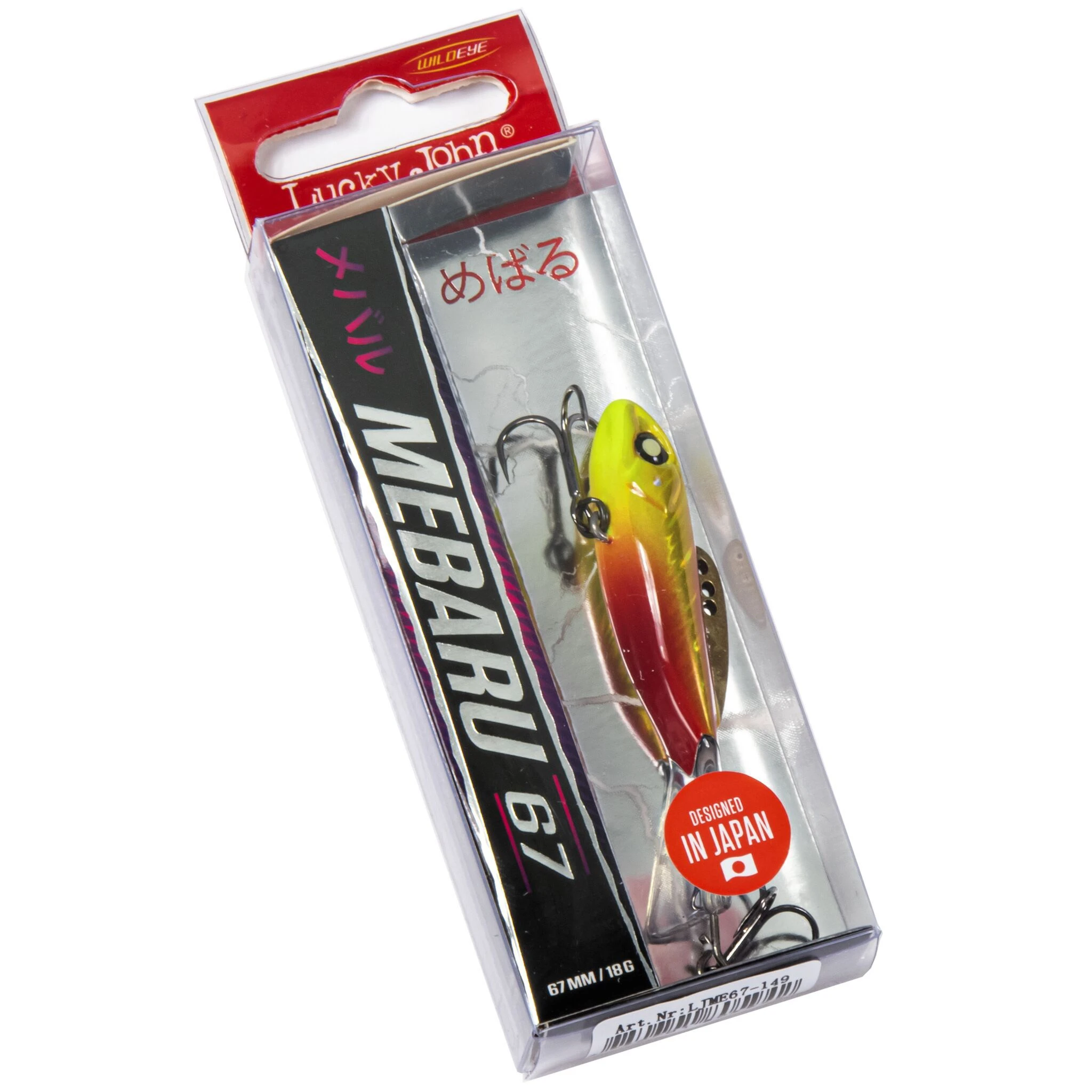 Балансир Lucky John Mebaru 67 149 18 гр 67 мм Pro Series  LJME67-149 — крупный план
	                                    2