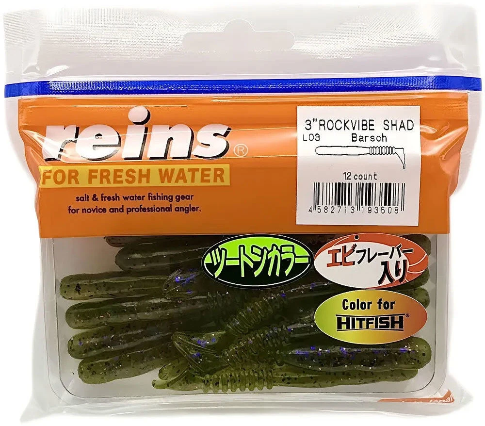 Силиконовая приманка Reins Rockvibe Shad 3 75 мм 12 шт L03-Barsch   RSH3-L03 — характеристики,  особенности конструкции