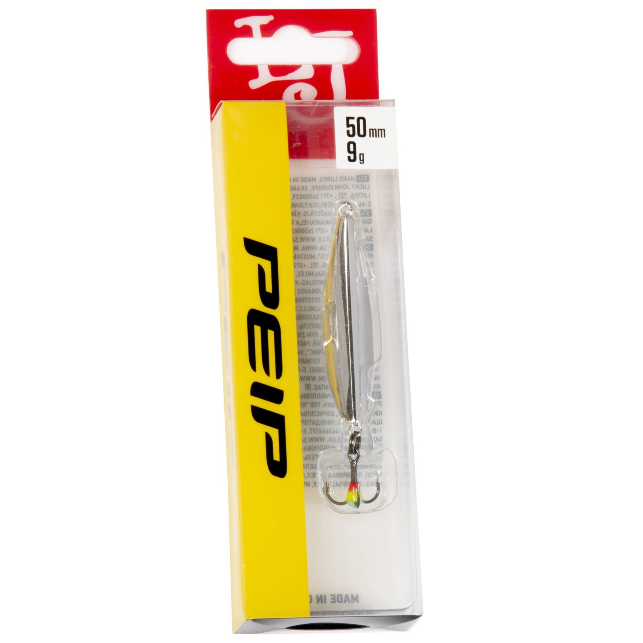 Зимняя Блесна Lucky John Peip 9 гр 50 мм S   LJPE50-S — крупный план
	                                    1