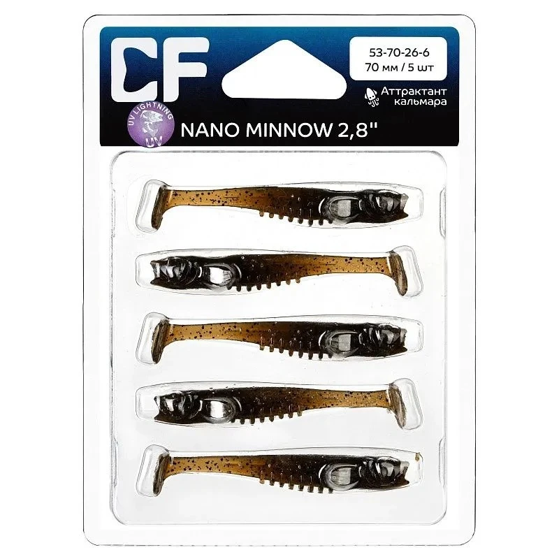 Силиконовая приманка CF Company Nano Minnow 2.8 70 мм 5 шт 26   53-70-26-6 — крупный план
	                                    1