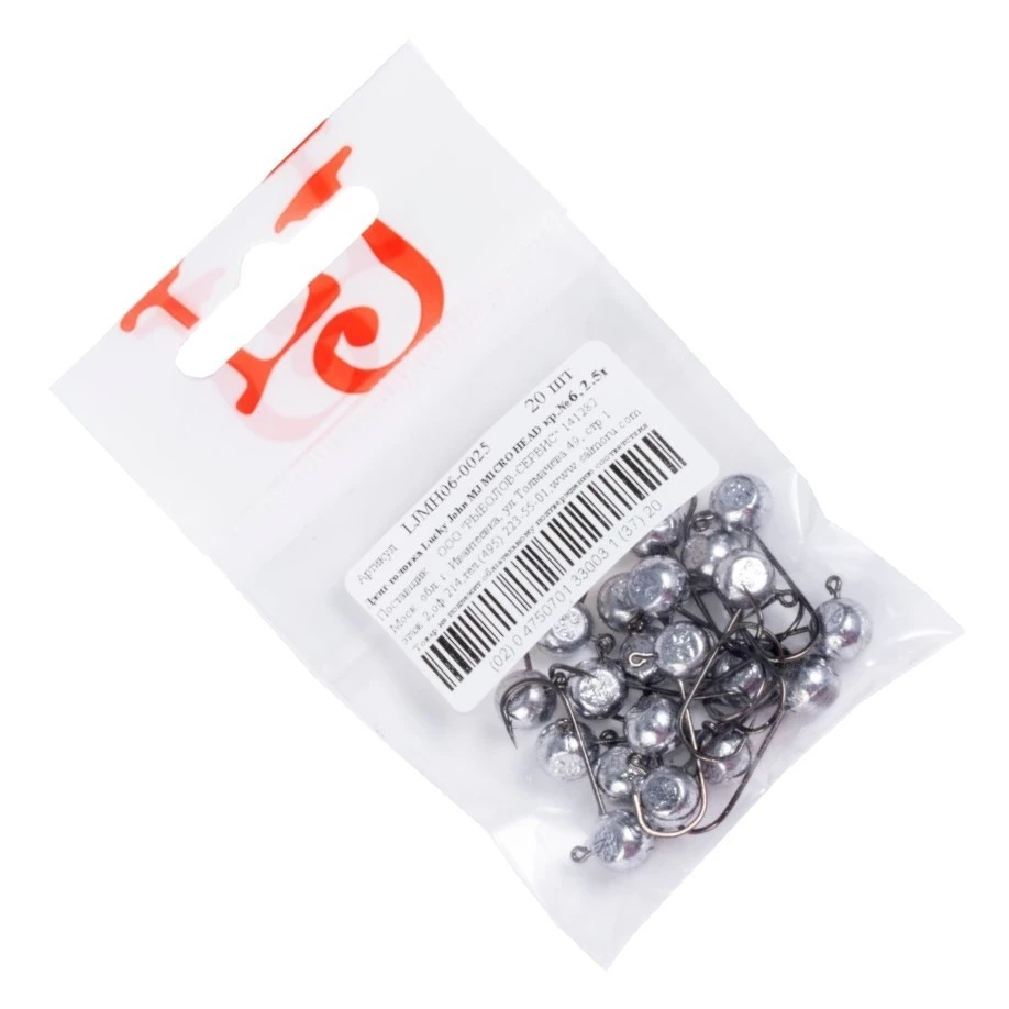 Джиг-головка Lucky John MJ Micro Head №6 2,5 гр 1 шт    LJMH06-0025 — крупный план
	                                    3
