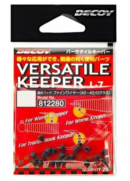 Стопор Decoy Versatile Keeper №L 20 шт     Versatile Keeper #L — крупный план
	                                    1
