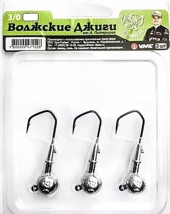 Джиг-головка Волжские Джиги от Питерцова №3/0 18 гр 3 шт  VMC — крупный план
	                                    1