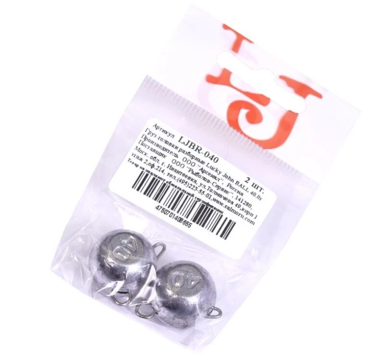 Груз Lucky John Ball 40 гр 2 шт    LJBR-040 — крупный план
	                                    1