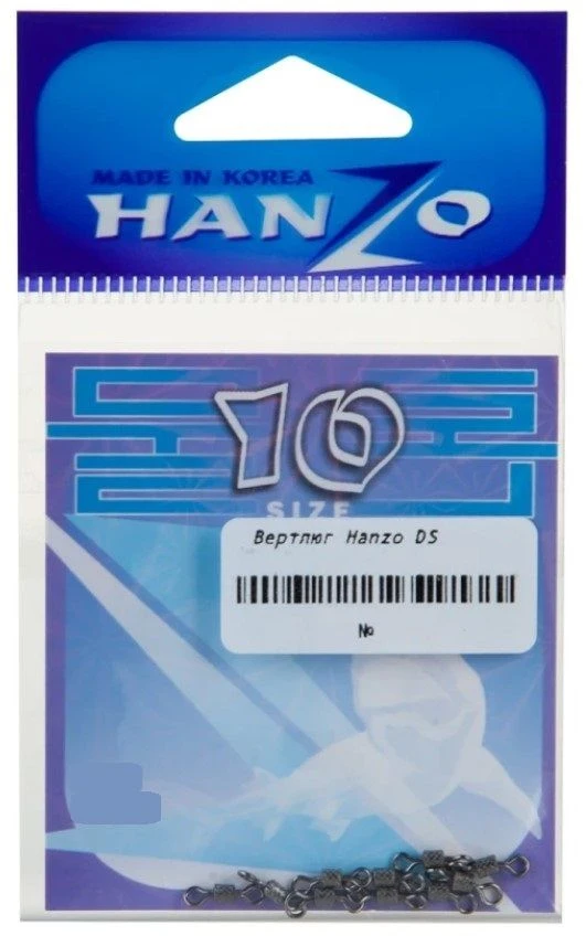 Вертлюг Hanzo DS 3100 №6 10 шт    DS3100-6 — крупный план
	                                    1