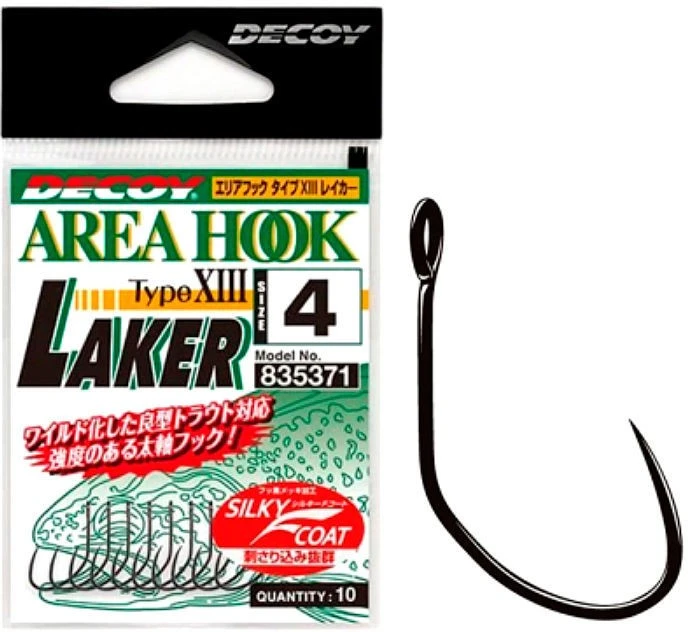 Крючок Одинарный Decoy Area Hook Type X III Laker №6 10 шт — крупный план
	                                    1