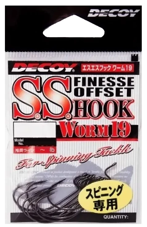 Крючок Офсетный Decoy S.S. Hook Worm 19 №8 10 шт — крупный план
	                                    1