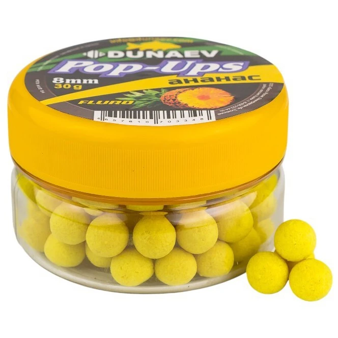 Бойлы Dunaev POP-UP  Ананас  8мм — крупный план
	                                    1
