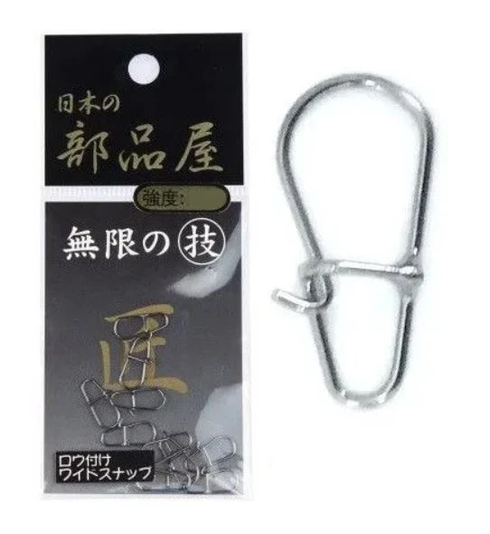 Застежка Sugihara Wide Standard №04 10 шт    SGH-SN-04-0024 — крупный план
	                                    1