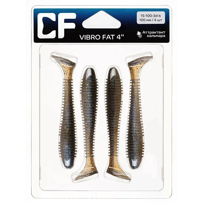 Силиконовая приманка CF Company Vibro Fat 4 100 мм 4 шт 3d   15-100-3d-6 — крупный план
	                                    1