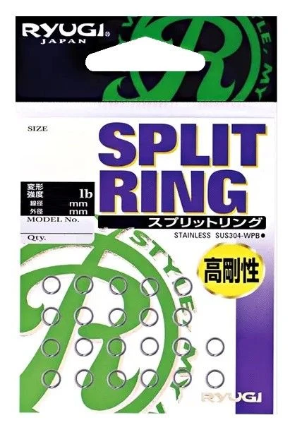 Кольцо Заводное Ryugi R Split Ring  №5 33,5 кг 8 мм 15 шт    RG-ZSR0415 — крупный план
	                                    1