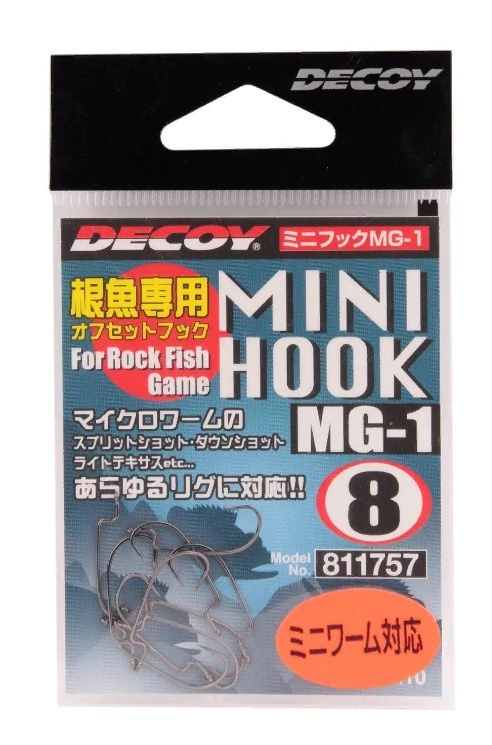 Крючок Офсетный Decoy Mini Hook MG-1 №8 10 шт — крупный план
	                                    1