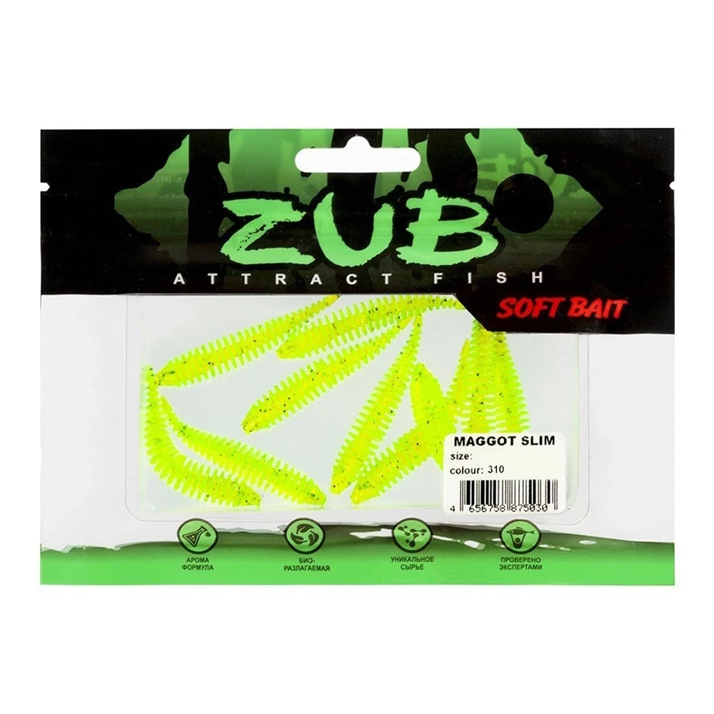 Силиконовая приманка ZUB Maggot Slim 50 мм 10 шт 310 желтый с блестками   LVQ012 — крупный план
	                                    2