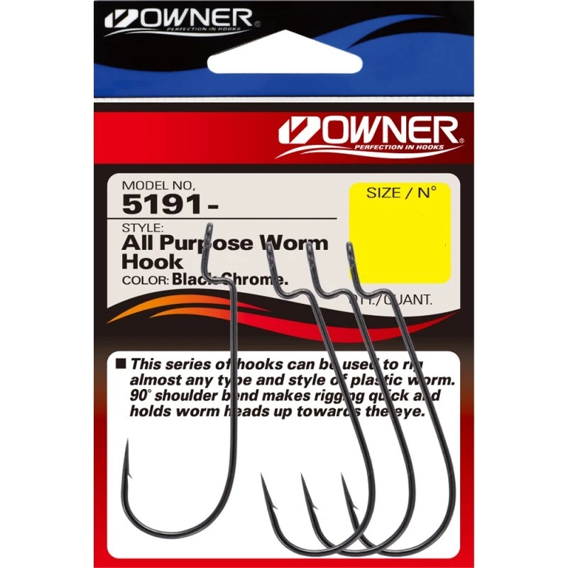 Крючок Офсетный Owner All Purpose Worm Hook №2/0 5 шт BC   5191-121 — крупный план
	                                    1