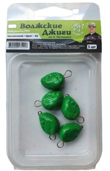 Груз Волжские Джиги Чебурашка-Pro 24 гр 5 шт 02 — крупный план
	                                    1