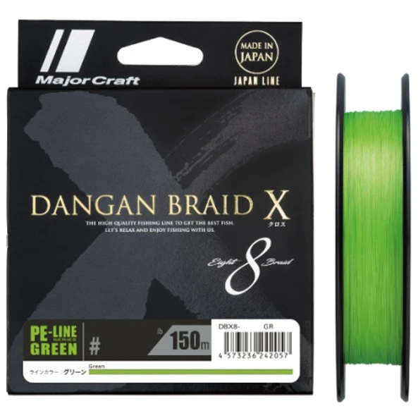 Плетеный шнур Major Craft Dangan Braid X PE X8 150 м  PE # 1,5 Зеленый 0,19 мм   DBX8-150/1.5GR — крупный план
	                                    2