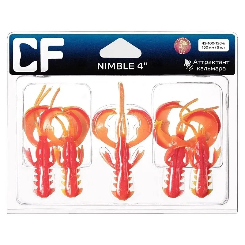 Силиконовая приманка CF Company Nimble 4 100 мм 5 шт 13d   43-100-13d-6-V — крупный план
	                                    1