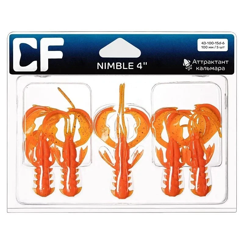 Силиконовая приманка CF Company Nimble 4 100 мм 5 шт 15d   43-100-15d-6-V — крупный план
	                                    1
