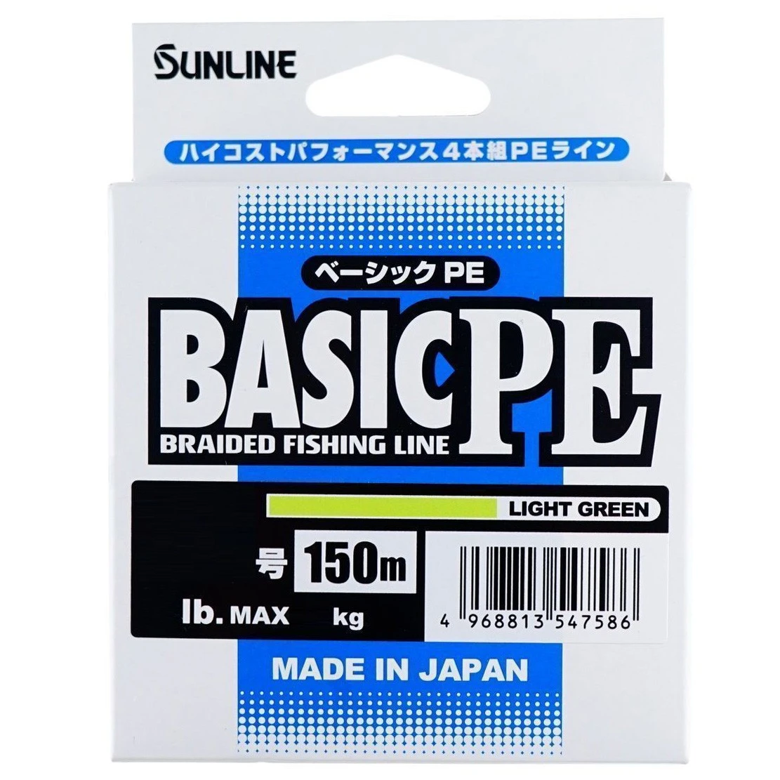 Плетеный шнур Sunline Basic PE HG 150 м  PE # 2 Light Green 0,242 мм — характеристики,  особенности конструкции