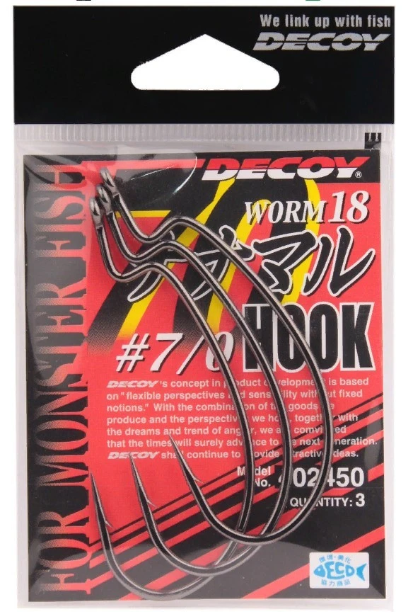 Крючок Офсетный Decoy Hook Worm 18 №7/0 4 шт — крупный план
	                                    1