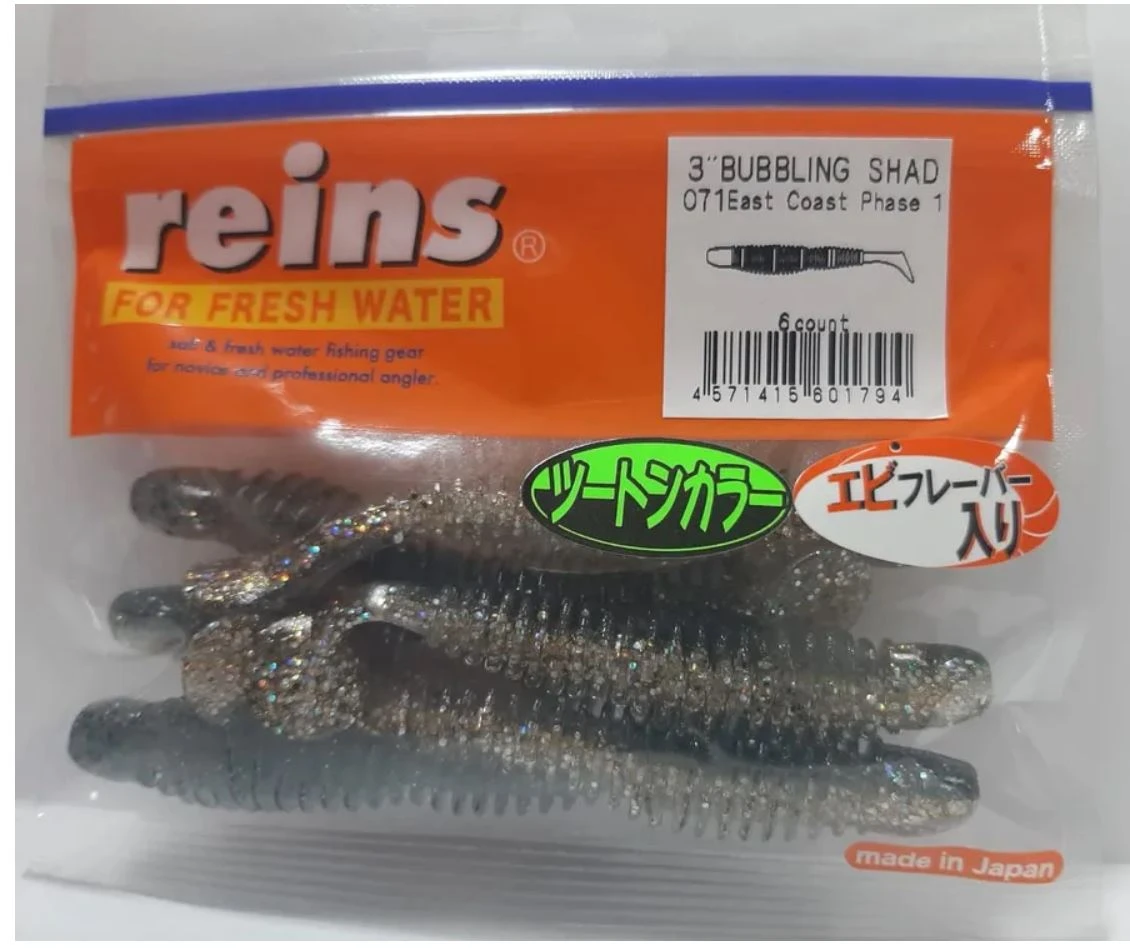 Силиконовая приманка Reins Bubbling Shad 3 76 мм 6 шт 071-East Coast phase   BS3-071 — характеристики,  особенности конструкции