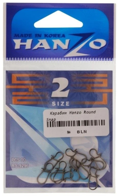 Застежка Hanzo Round Snap №1 10 шт BLN   RS 9296-1 — крупный план
	                                    1