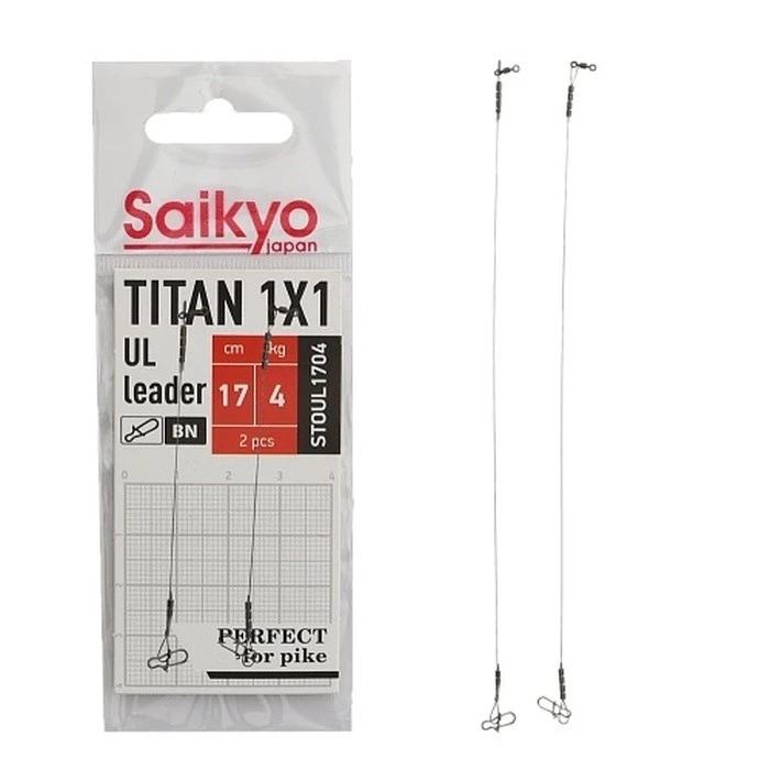 Поводок Saikyo Titan 1X1 UL Leader 17 см 4 кг   2 шт   STOUL1704 — характеристики,  особенности конструкции