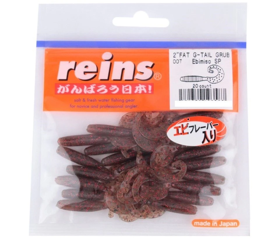 Силиконовая приманка Reins Fat G-Tail Grub 2 50 мм 20 шт 007-Ebimiso SP   FGTG2-007 — крупный план
	                                    1