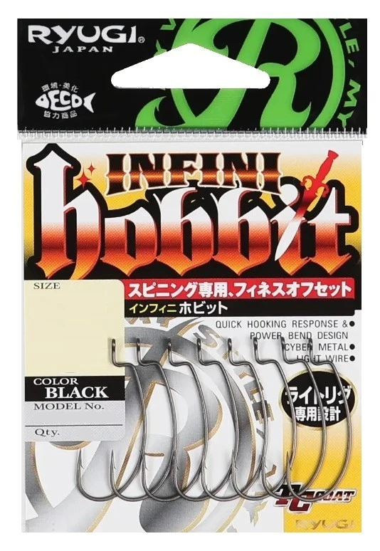 Крючок Офсетный Ryugi Infini Hobbit №1 8 шт Black   HIH0541 — крупный план
	                                    1