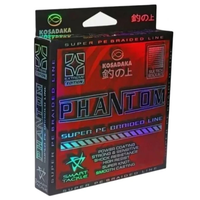 Плетеный шнур Kosadaka Phantom 130 м  0,18 мм   BPHT130-018DGY — характеристики,
	                                    особенности конструкции
