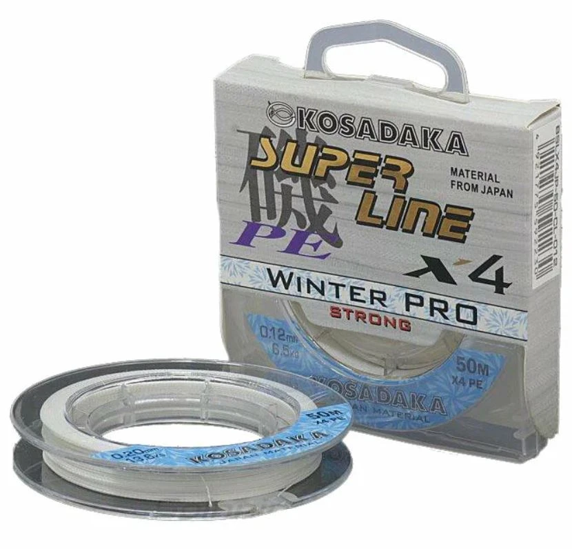 Плетеный шнур Kosadaka Super Line PE X4 Winter Pro 50 м  0,12 мм   BSLX4JP-50-CL-012 — крупный план
	                                    1