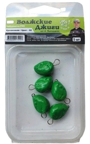 Груз Волжские Джиги Чебурашка-Pro 6 гр 5 шт 02 — крупный план
	                                    1
