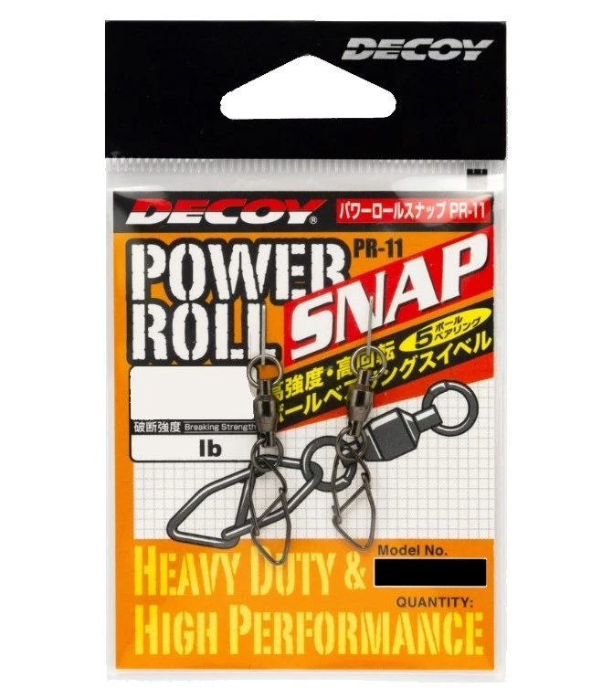 Вертлюг с застежкой Decoy Power Roll Snap PR-11 №4 2 шт — крупный план
	                                    2