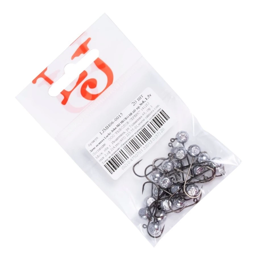 Джиг-головка Lucky John MJ Micro Head №6 1,5 гр 1 шт    LJMH06-0015 — крупный план
	                                    3
