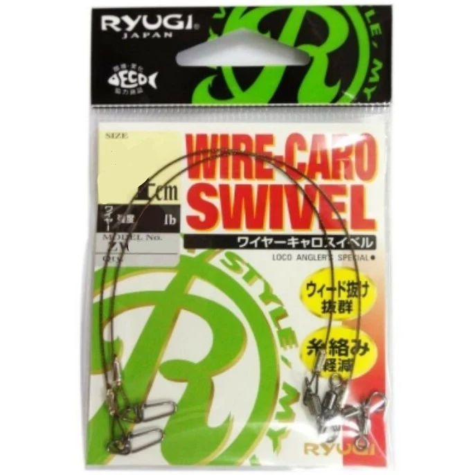 Поводок Ryugi Wire Caro Swivel 18 см 37 кг   2 шт 83lb  ZWS02318 — крупный план
	                                    1