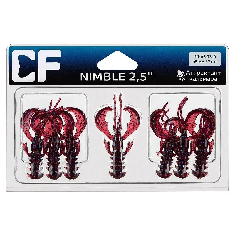 Силиконовая приманка CF Company Nimble 2.5 63 мм 7 шт 73   44-65-73-6 — крупный план
	                                    1